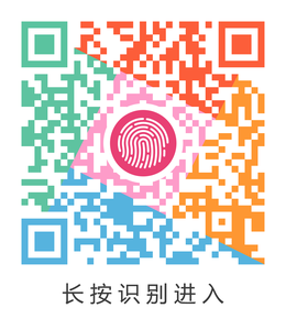 黄河无线电信号覆盖