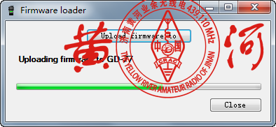 TYT MD760开启热点模式