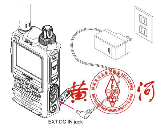 八重洲FT3DR主/副固件升级说明