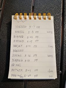 黄河业余无线的