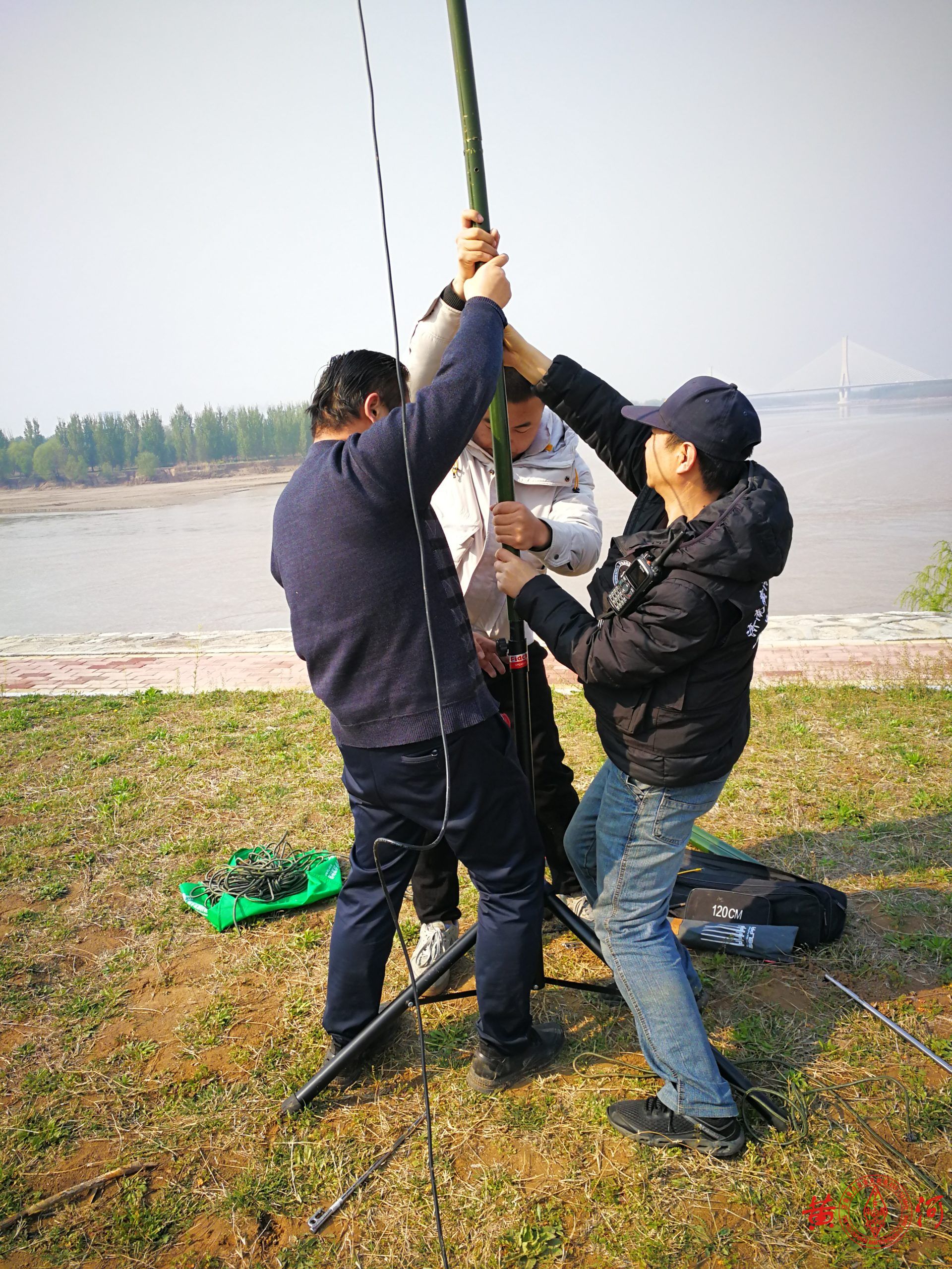 黄河业余无线的