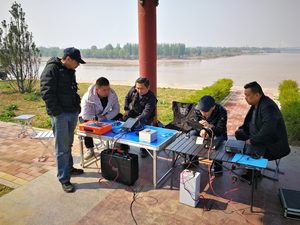 黄河业余无线的