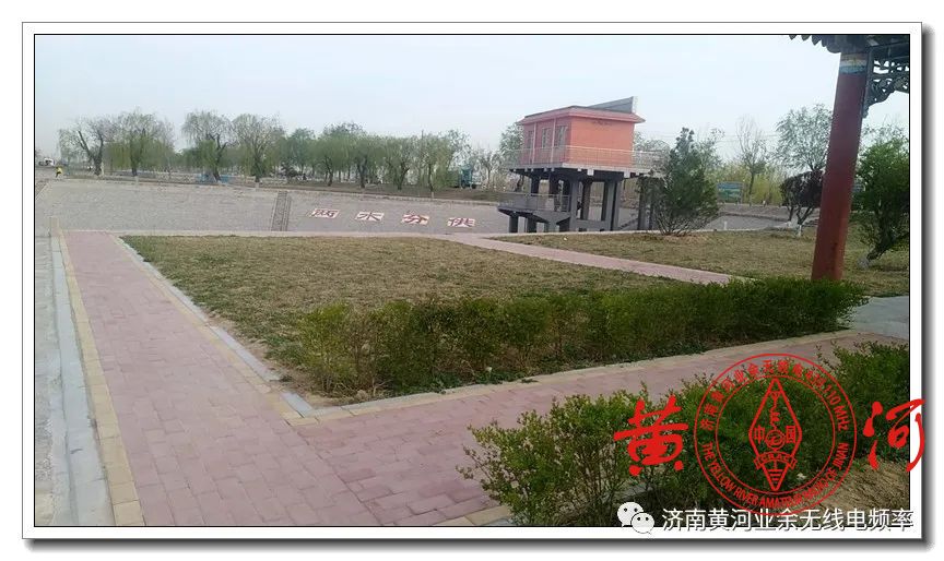 让电波飞一会儿~清明节黄河架台通知 让电波飞一会儿~清明节黄河架台通知