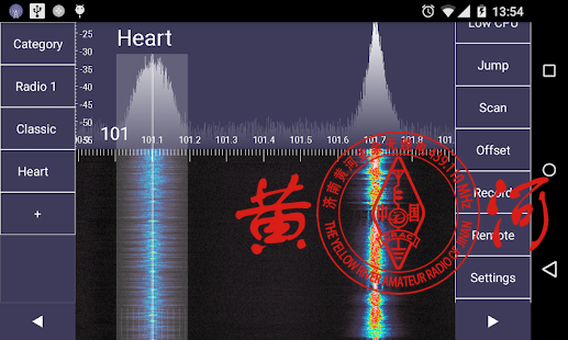 SDR Touch-一款用于Android设备的SDR软件