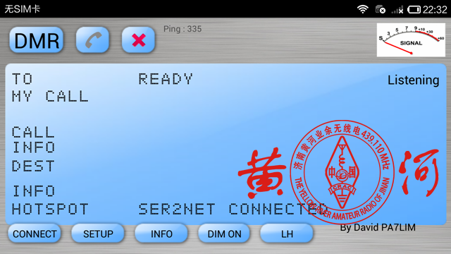 TYT MD760开启热点模式