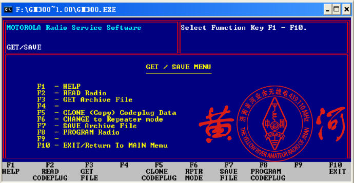 摩托罗拉GM300车载对讲机写频操作步骤