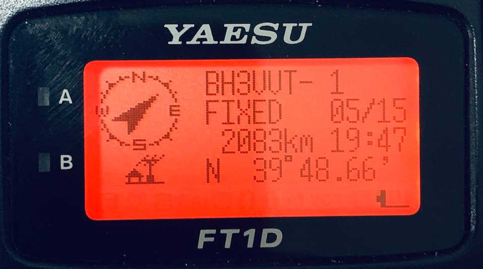 手台搭建APRS基站