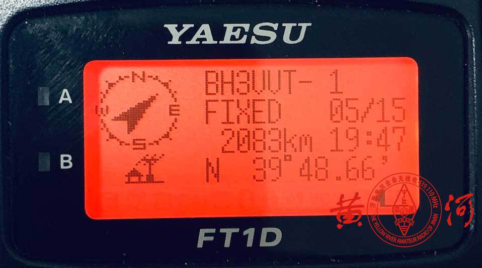 手台搭建APRS基站