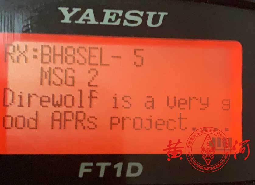 树莓派+USB声卡+手台搭建APRS基站