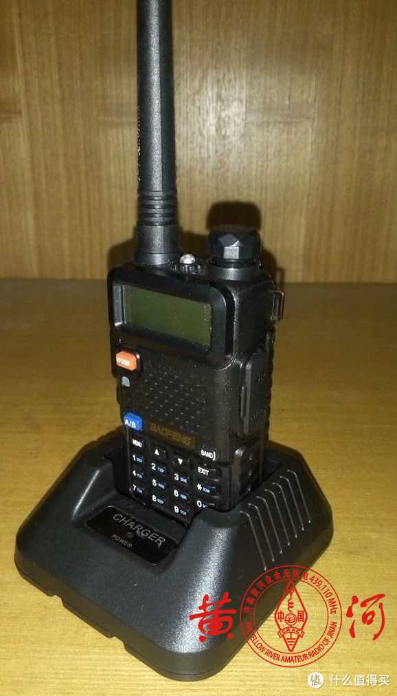 入门对讲机也得细选:宝峰UV-5R 考证和拿执照