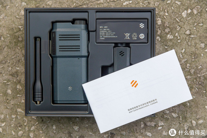 看小米对讲机专业版，什么是极蜂智能数字对讲机？