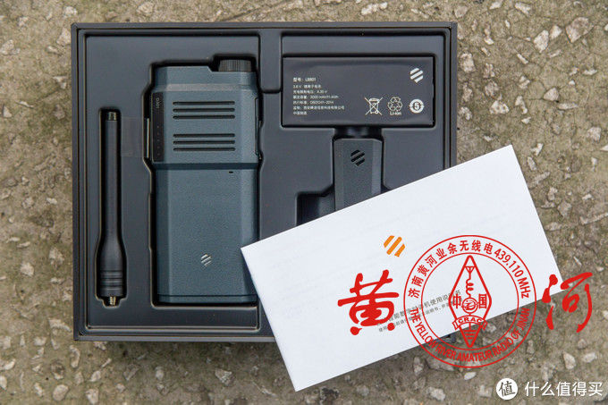 看小米对讲机专业版,什么是极蜂智能数字对讲机?