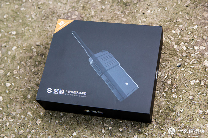 看小米对讲机专业版，什么是极蜂智能数字对讲机？