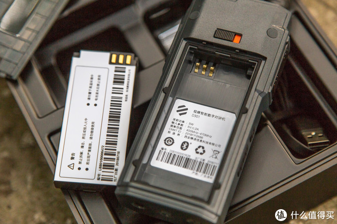 看小米对讲机专业版，什么是极蜂智能数字对讲机？