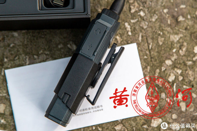 看小米对讲机专业版,什么是极蜂智能数字对讲机?