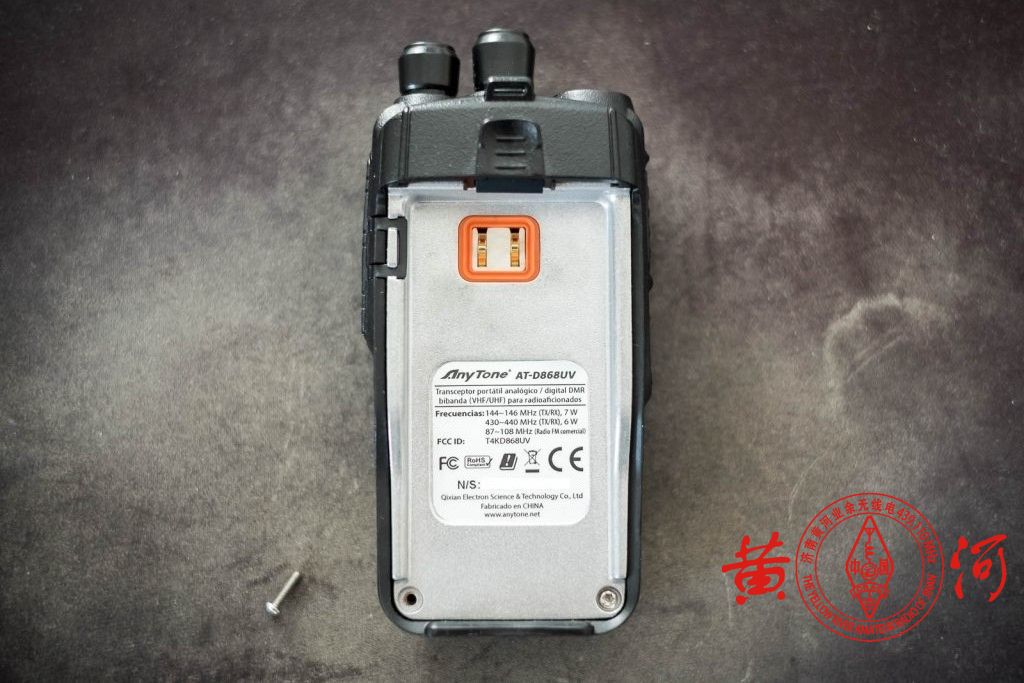 自由通AnyTone AT-D868UV刷机为AT-D878UV