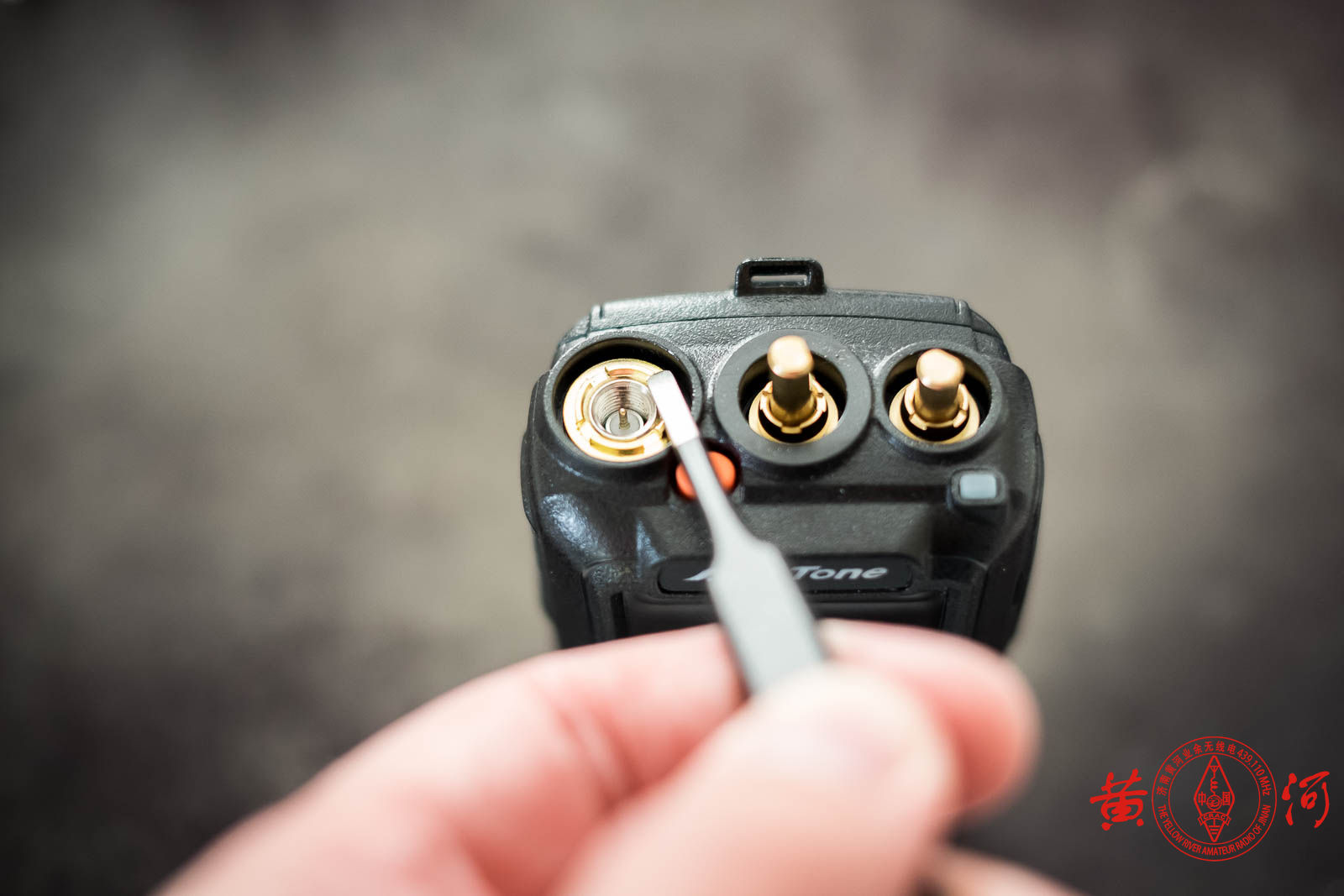 自由通AnyTone AT-D868UV刷机为AT-D878UV