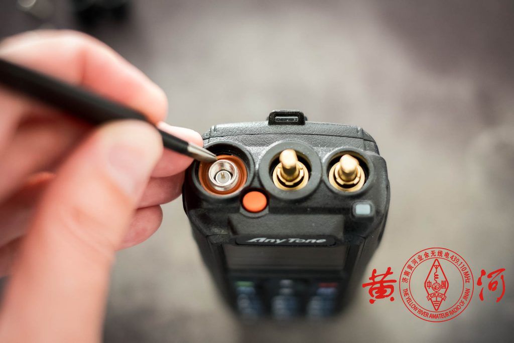 自由通AnyTone AT-D868UV刷机为AT-D878UV