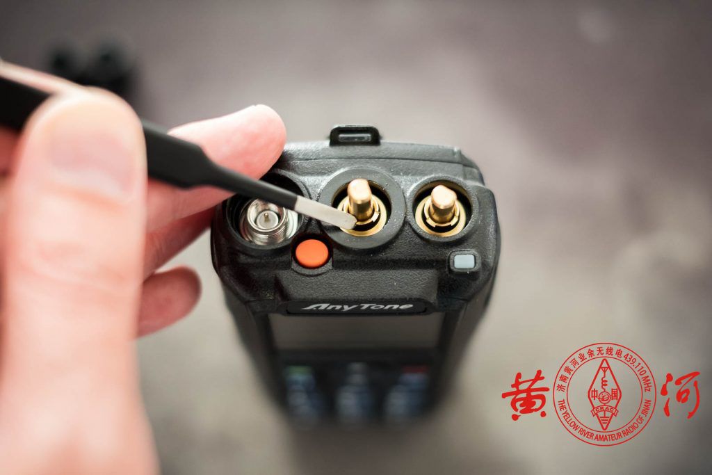 自由通AnyTone AT-D868UV刷机为AT-D878UV