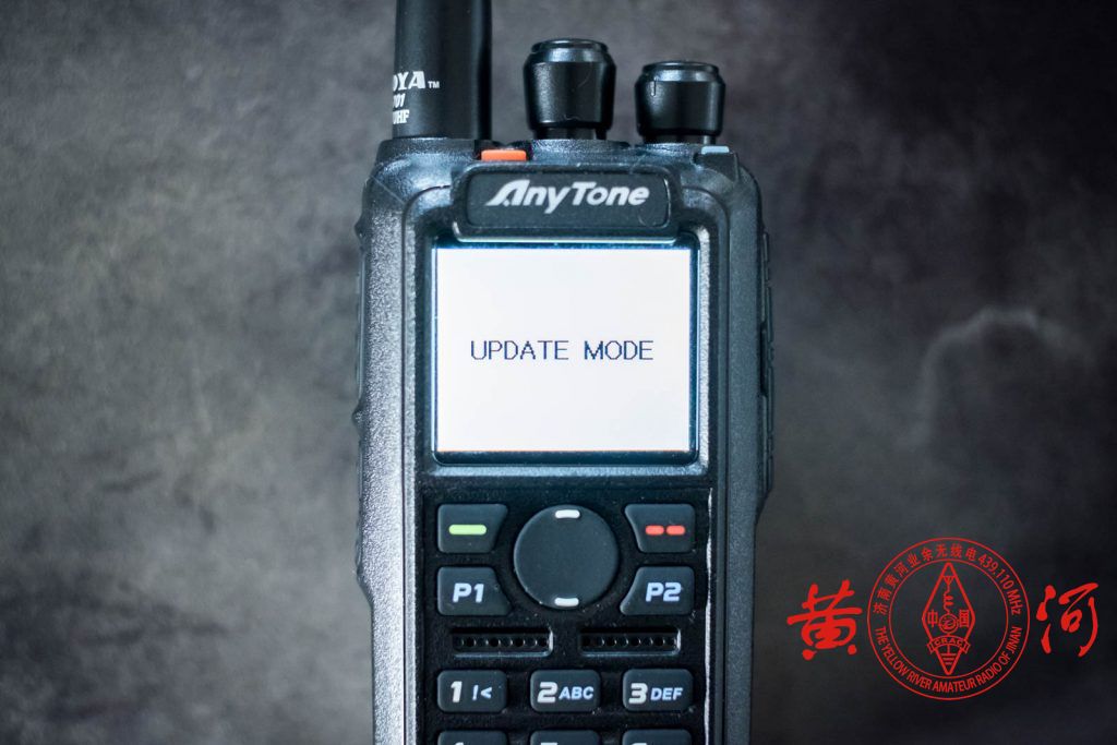 自由通AnyTone AT-D868UV刷机为AT-D878UV