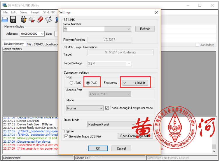 自由通AnyTone AT-D868UV刷机为AT-D878UV