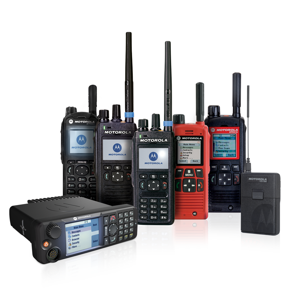 MOTOTRBO对讲机软件升级操作流程