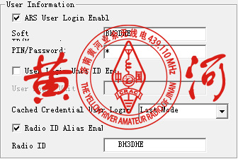 关于是显示呼号还是显示ID的说明