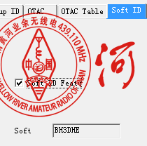 关于是显示呼号还是显示ID的说明