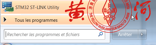 自由通AnyTone AT-D868UV刷机为AT-D878UV
