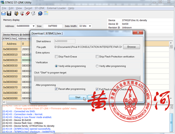 自由通AnyTone AT-D868UV刷机为AT-D878UV