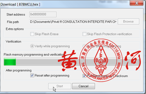 自由通AnyTone AT-D868UV刷机为AT-D878UV