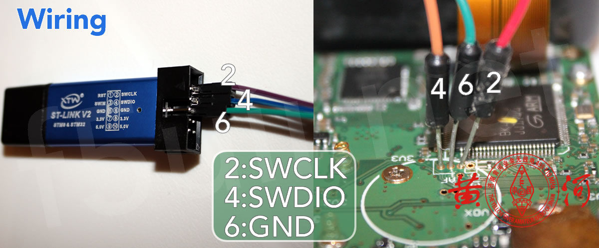 自由通AnyTone AT-D868UV刷机为AT-D878UV