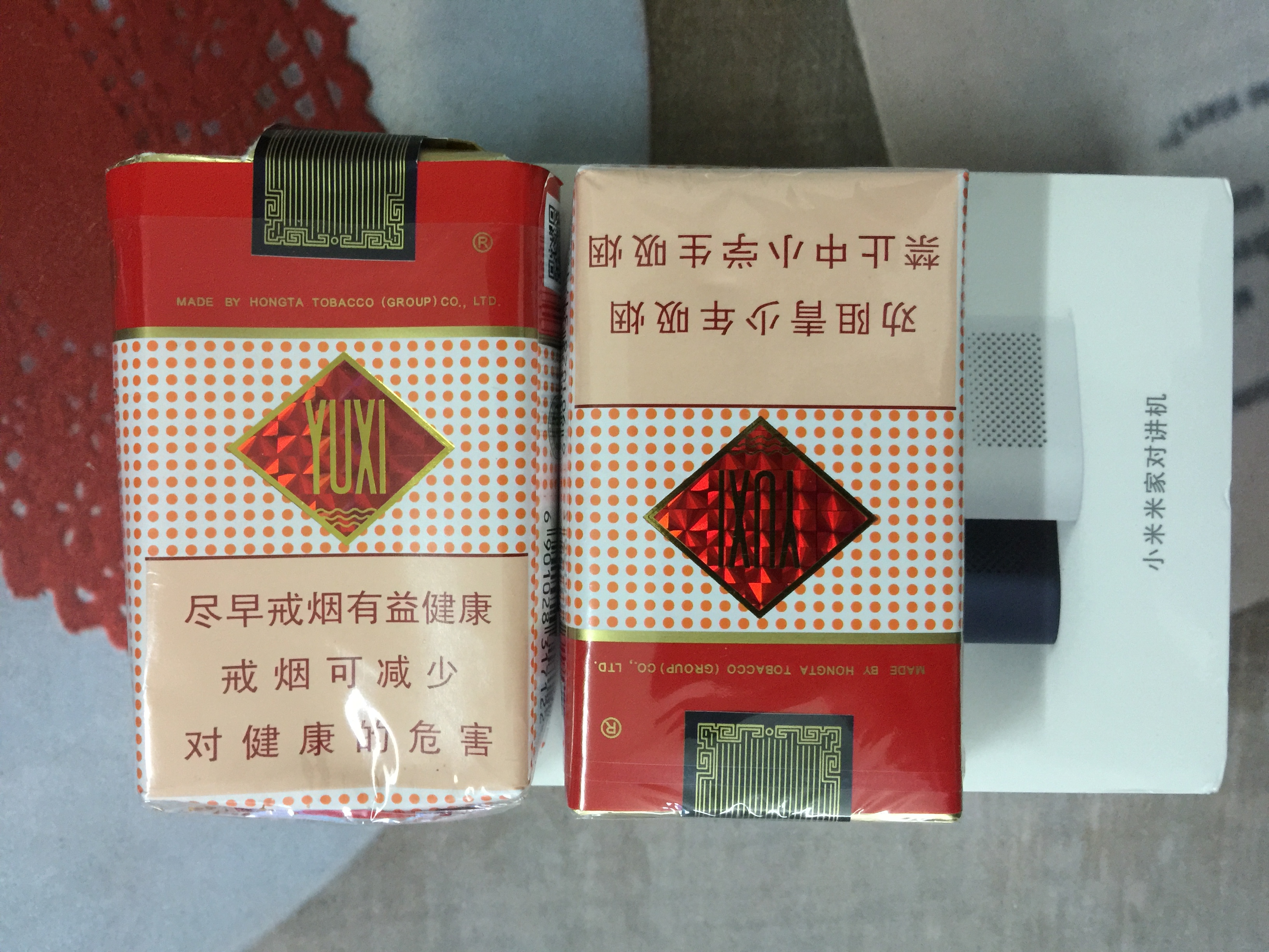 外包装大小