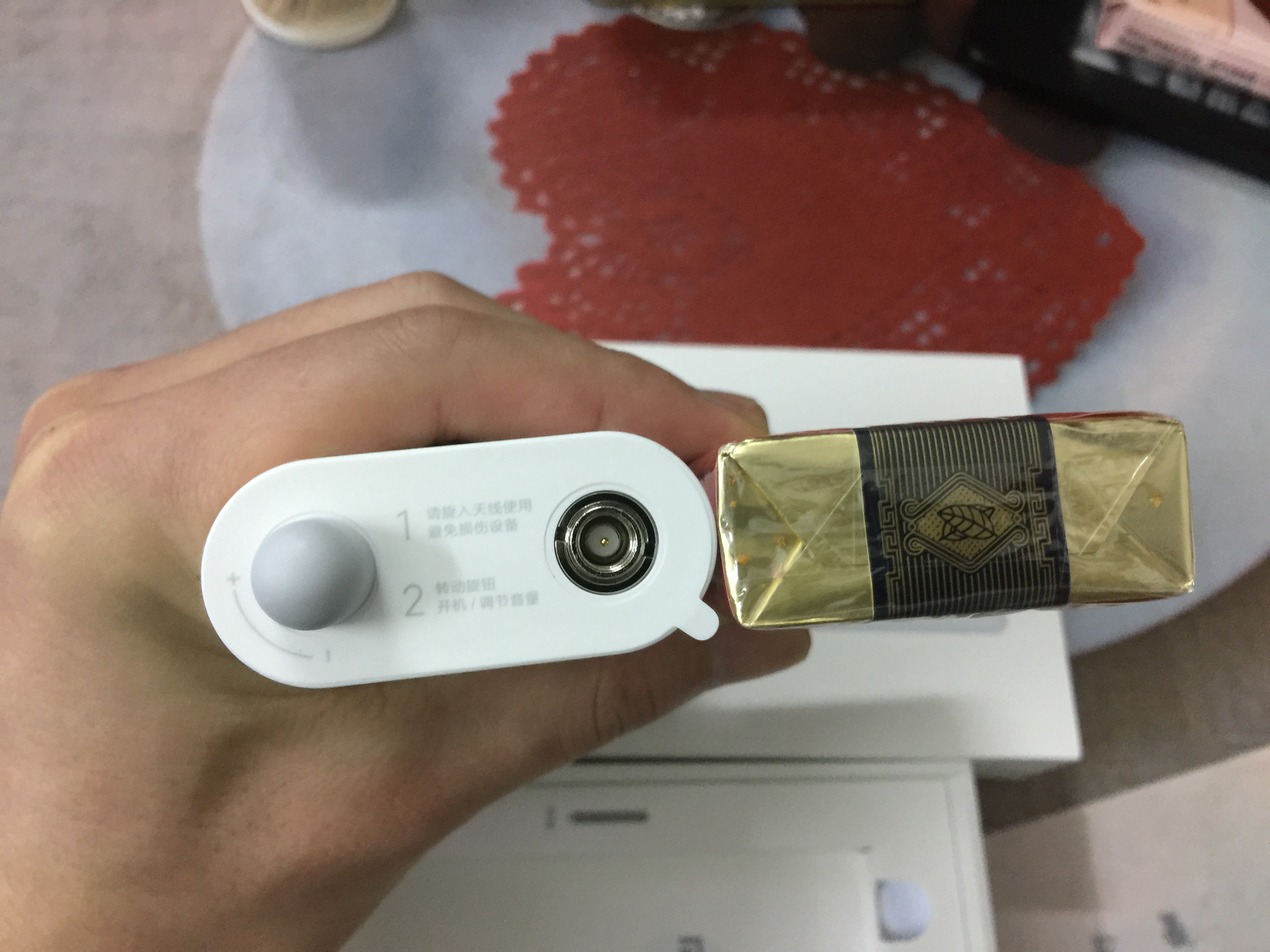 机身厚度