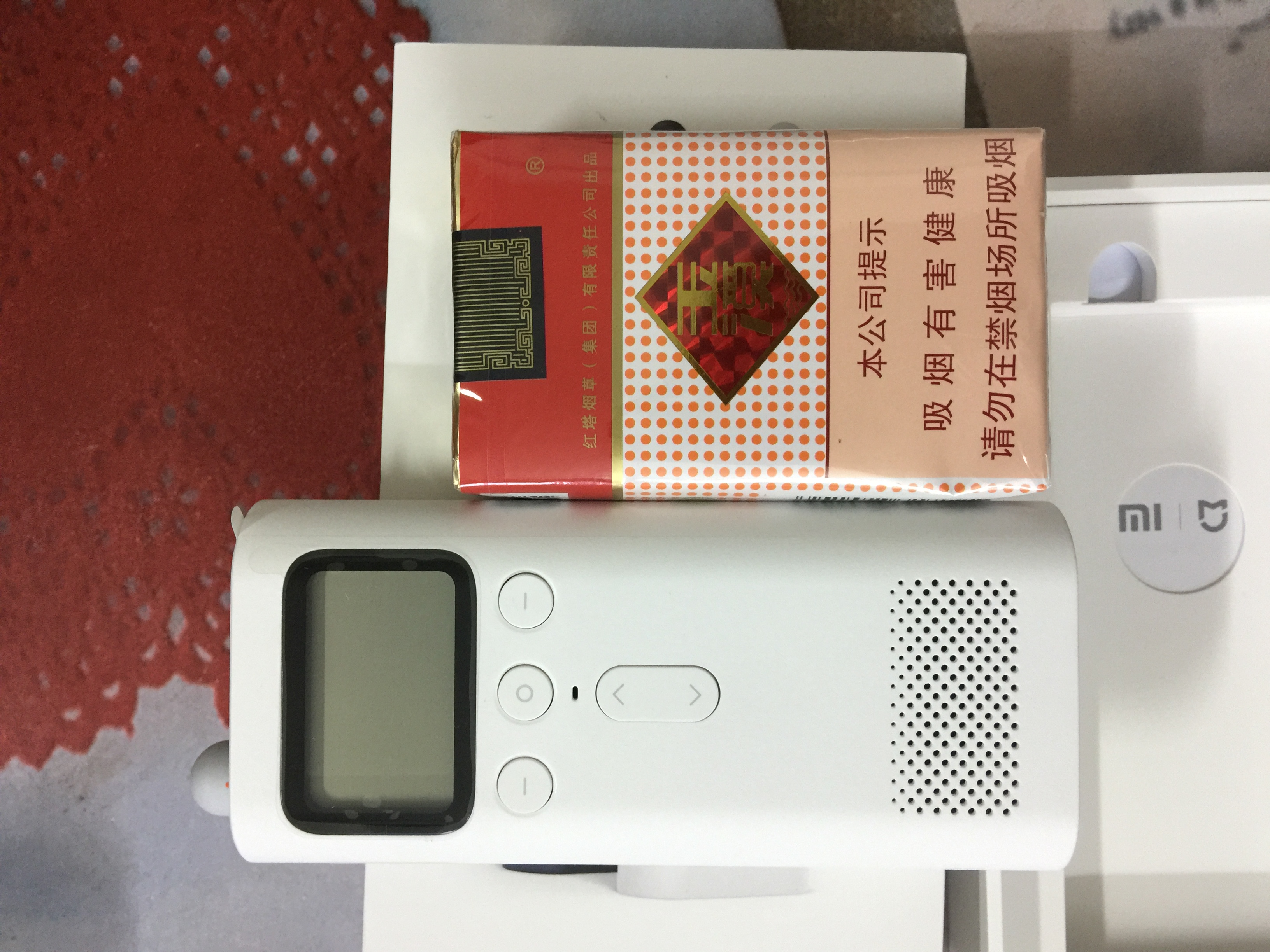 机身烟盒