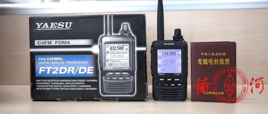 电台执照怎样产生的?