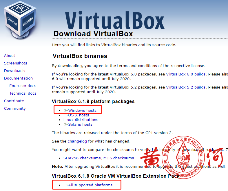 TYT MD380清除密码