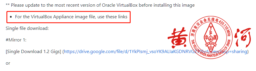TYT MD380清除密码