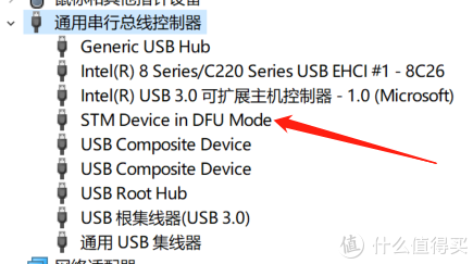 年轻人的第一部数字手台——特易通（TYT）MD-380上手试用