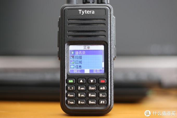 年轻人的第一部数字手台——特易通（TYT）MD-380上手试用