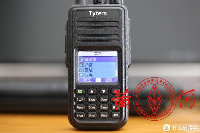 年轻人的第一部数字手台——特易通(TYT)MD-380上手试用