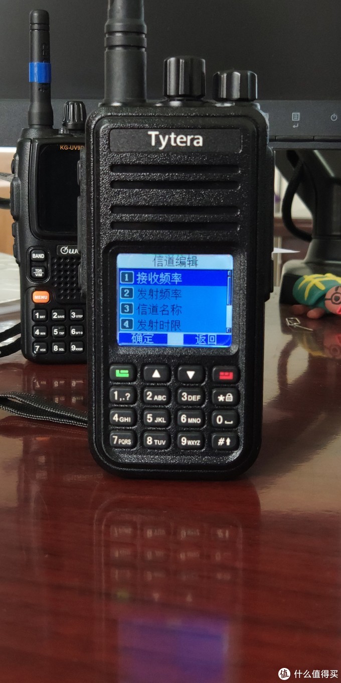 年轻人的第一部数字手台——特易通（TYT）MD-380上手试用