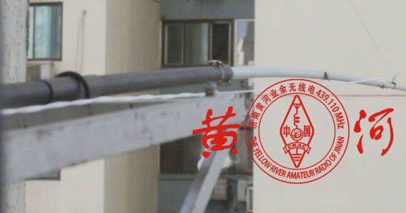 图五:底部外套热缩管用PPR管绝缘