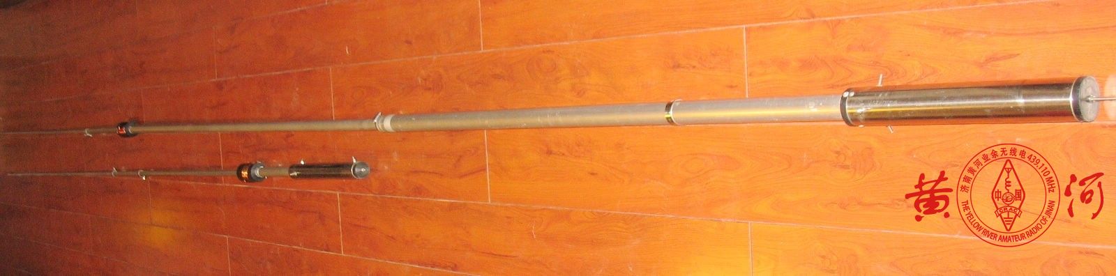 图六:采用中部加感的GP天线实物图