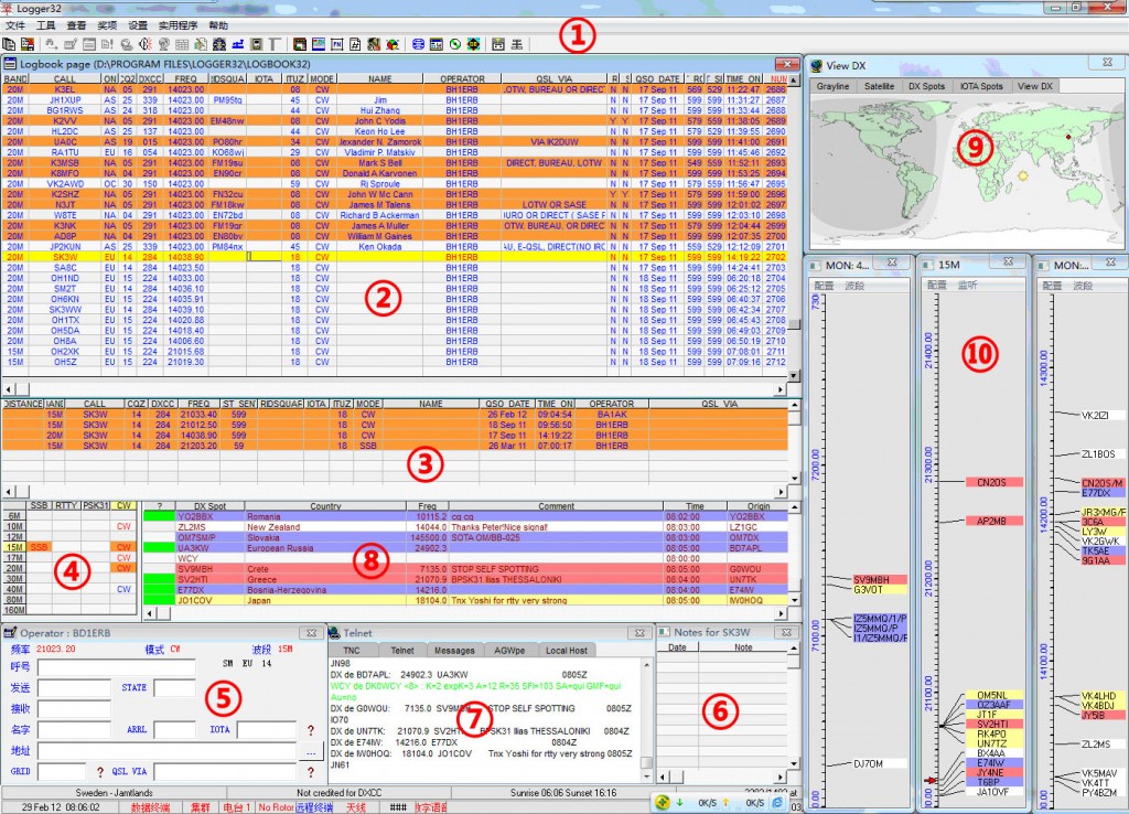 电台日志软件-LOGGER32 VERSION 3.50.0-黄河439110blog