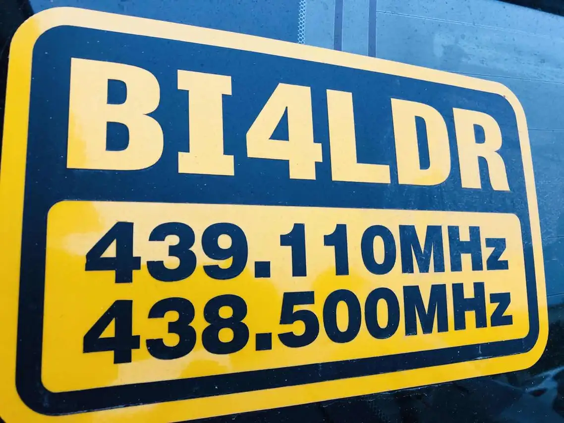 BI4LDR车贴