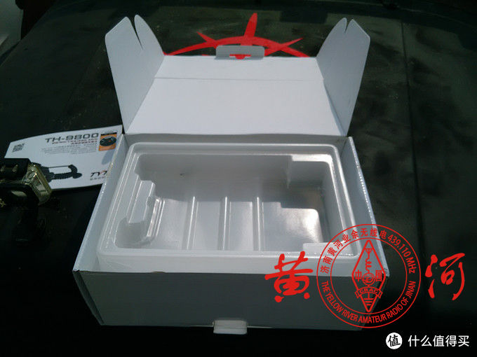 TYT 特易通 车台 TH-9800 车载对讲机 安装使用