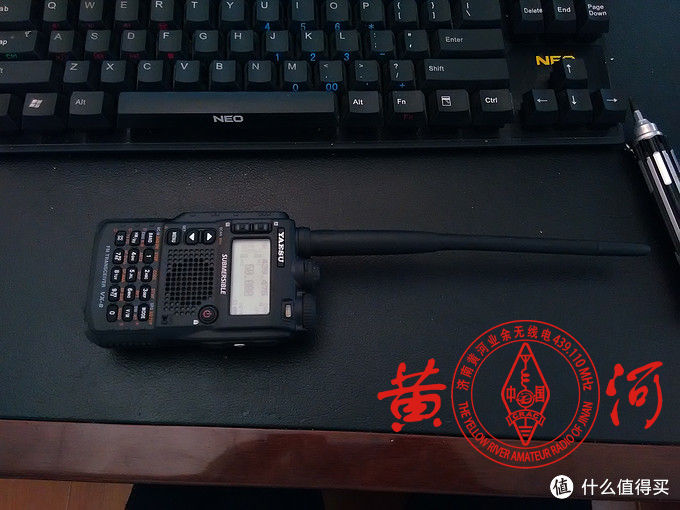 TYT 特易通 车台 TH-9800 车载对讲机 安装使用