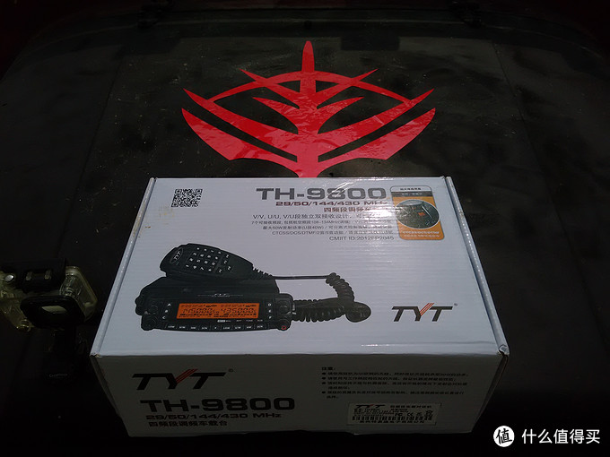 TYT 特易通 车台 TH-9800 车载对讲机 安装使用