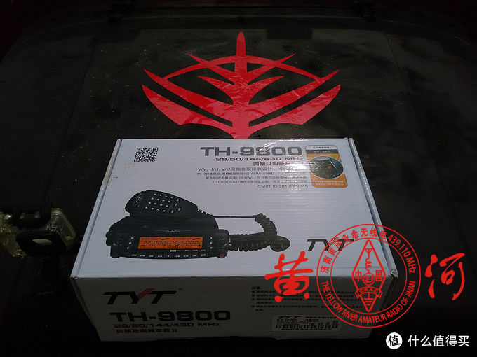 TYT 特易通 车台 TH-9800 车载对讲机 安装使用